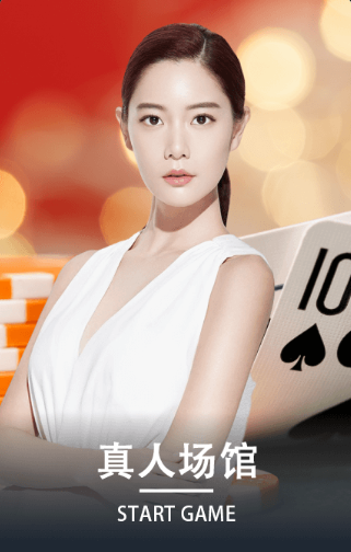 介绍60彩票 - 60彩娱乐 - 60彩娱乐官网 - 平台注册登录