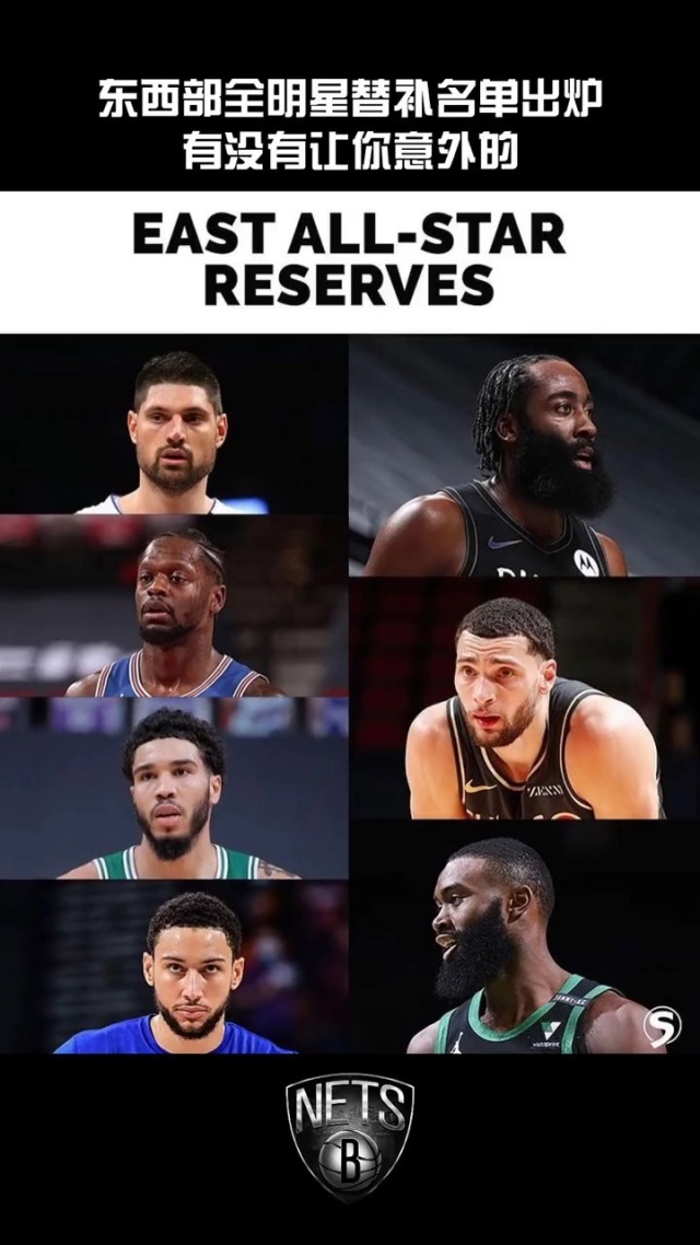 60彩娱乐-从替补打成超巨有多难？NBA仅6人做到，科比榜首无悬念的简单介绍