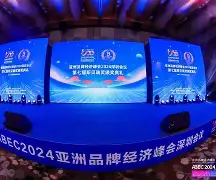包含宋凯：过去我们在亚洲算技术尖子现在是三、四流的词条