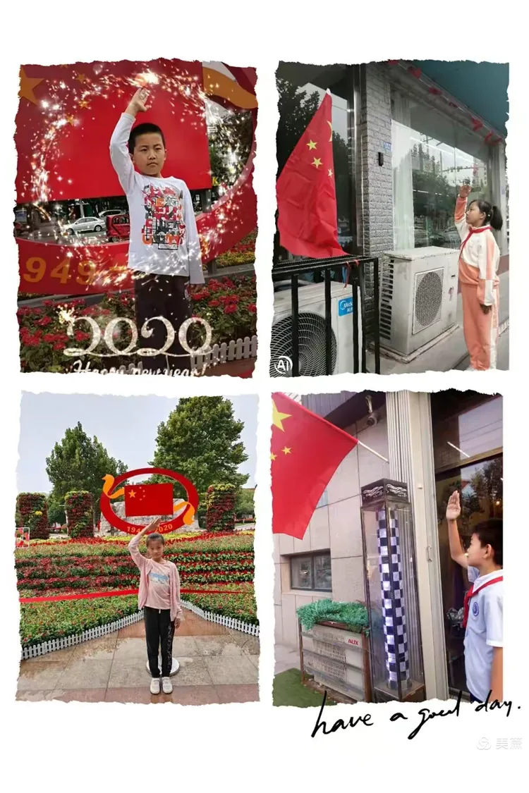 回忆国安有很多美好的东西，对这家俱乐部肯定只有感恩的简单介绍