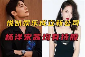 包含宋凯：过去我们在亚洲算技术尖子现在是三、四流的词条