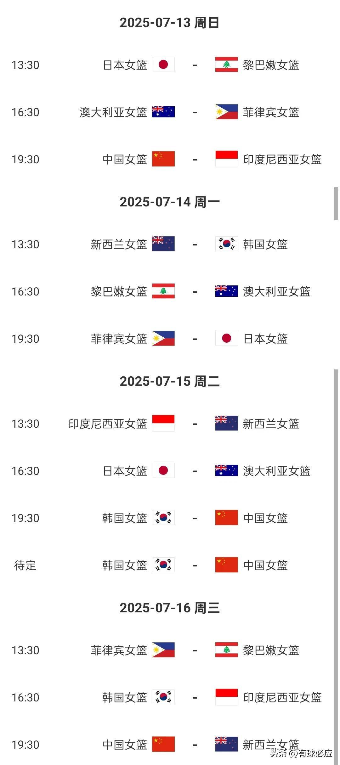 60彩娱乐-李梦缺席亚洲杯对国家队损失不小，希望她早日康复(李梦咋没参加亚洲杯)