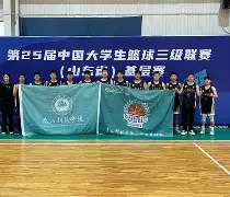 60彩娱乐-拓荒者队战胜对手，一击必中(拓荒者 游戏)
