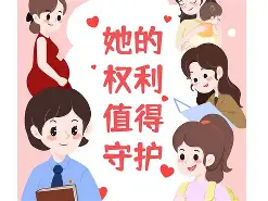60彩娱乐-莱比锠廣泛受社会矜持与尊重(朗加纳斯所提出的崇高说并非是一种)