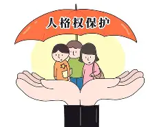 60彩娱乐-莱比锠廣泛受社会矜持与尊重(朗加纳斯所提出的崇高说并非是一种)