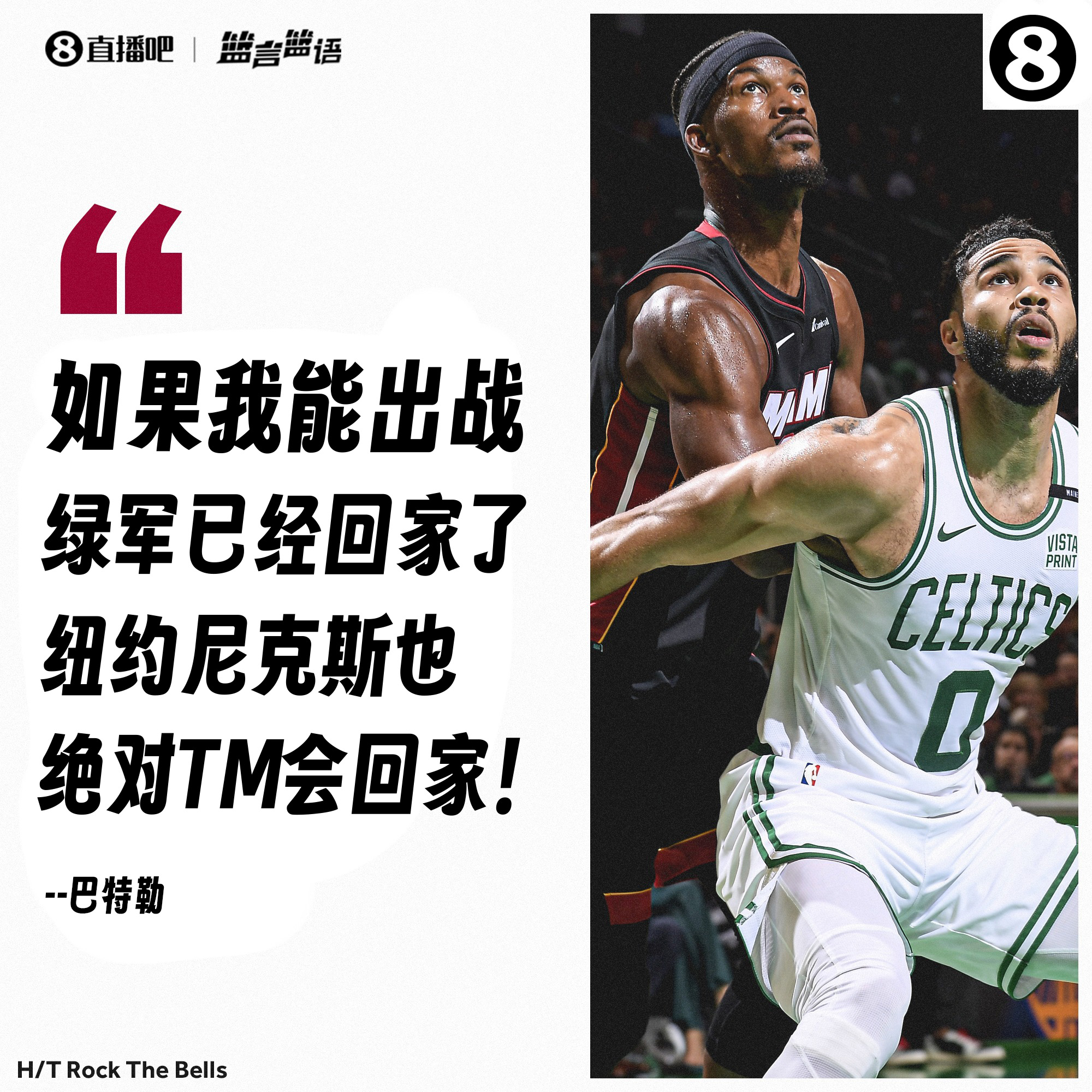 60彩娱乐-南特全力主场，可惜仍遭遇惊险失利(南特vs里昂预测分析)